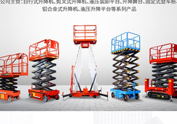 邵阳​出口成为核心增长引擎