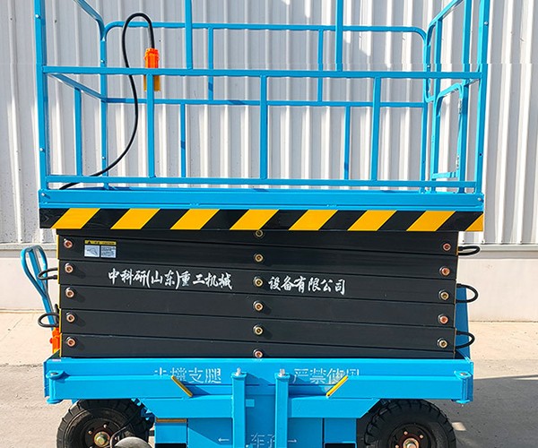 邵阳自行走升降机
